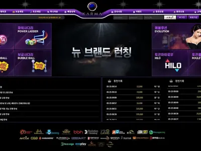 카르마카지노(Karma Casino)