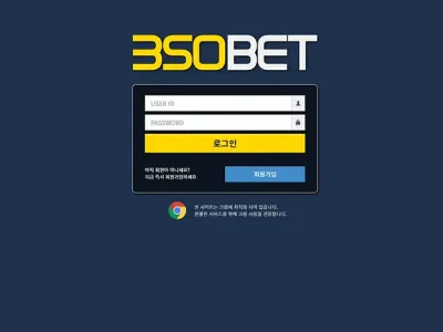 350벳(350 Bet)