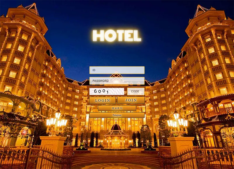 호텔(Hotel) 카지노