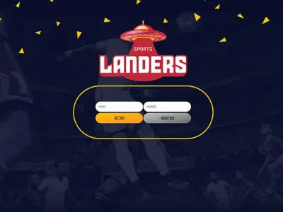 랜더스(Landers) 토토사이트