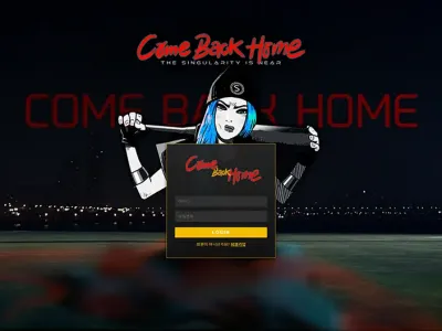 컴백홈(Come Back Home) 토토사이트