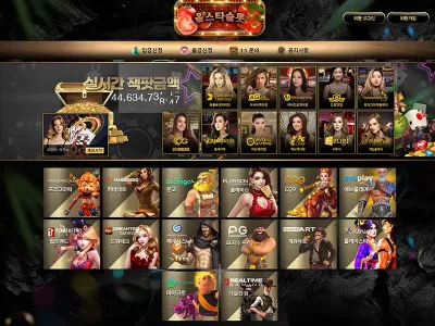 올스타슬롯(All Star Slot)