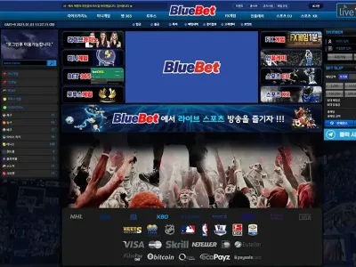 블루벳(Blue Bet)