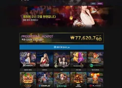 펌핑카지노(Pumping Casino)