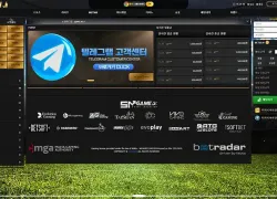 막걸리 토토사이트