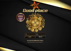 굿플레이스(Good Place)