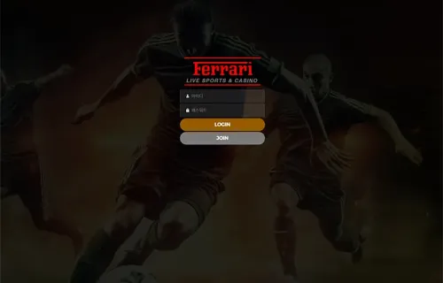 페라리(Ferrari) 토토사이트