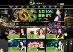 오성카지노(OS Casino)