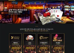 모바일카지노(Mobile Casino)