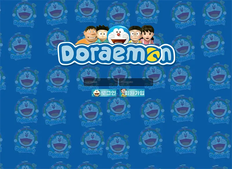 도라에몽벳(Doraemon Bet)