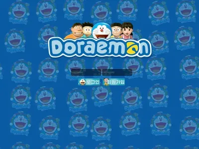 도라에몽벳(Doraemon Bet)