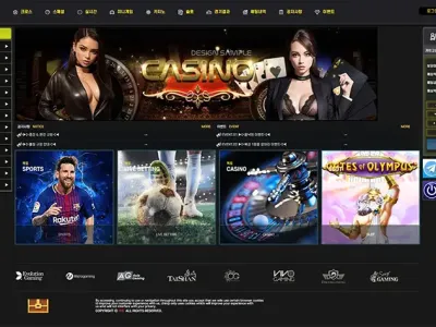 잭토카지노(JackTo Casino) 크로스 미니게임