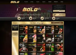 골드카지노(Gold Casino)