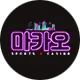 마카오카지노
